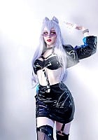 Lei ASMR